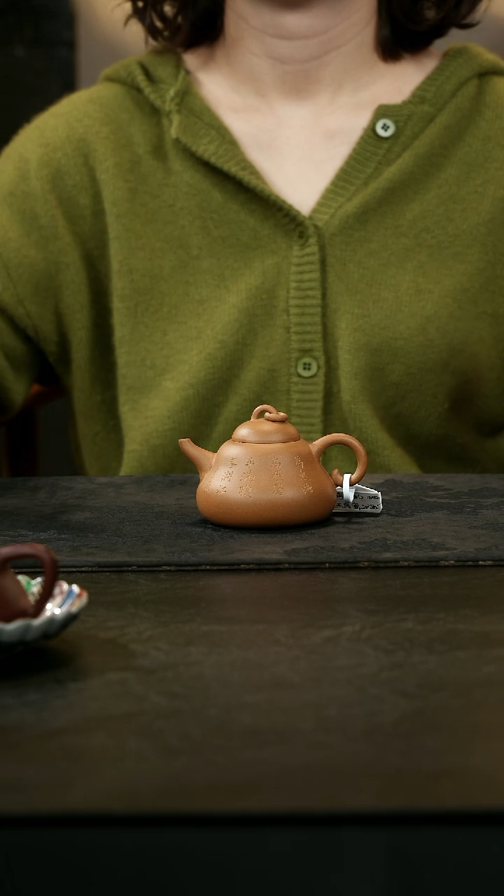 茶壶紫砂斜*壶小生全手曼生葫芦150cc玉成窑