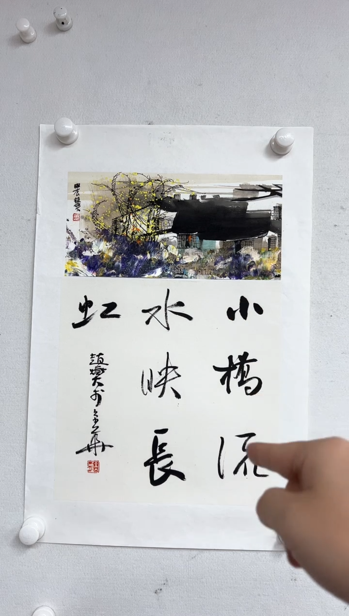 油画28书画作品欣赏