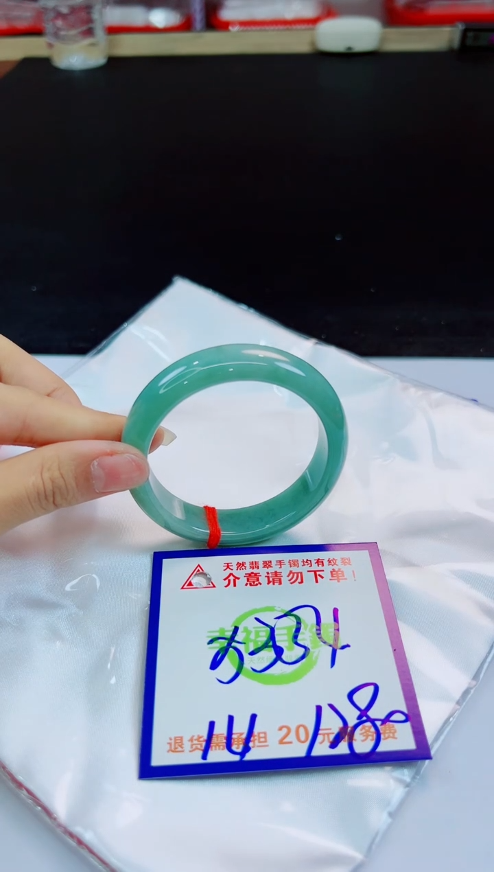未镶嵌手镯翡翠天然缅甸翡翠A货！A货！A货！A货！A货！