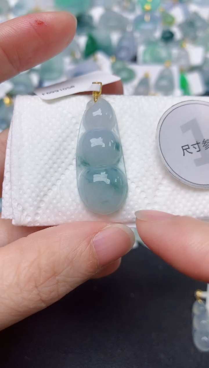 颈饰未镶嵌翡翠天然缅甸A货翡翠