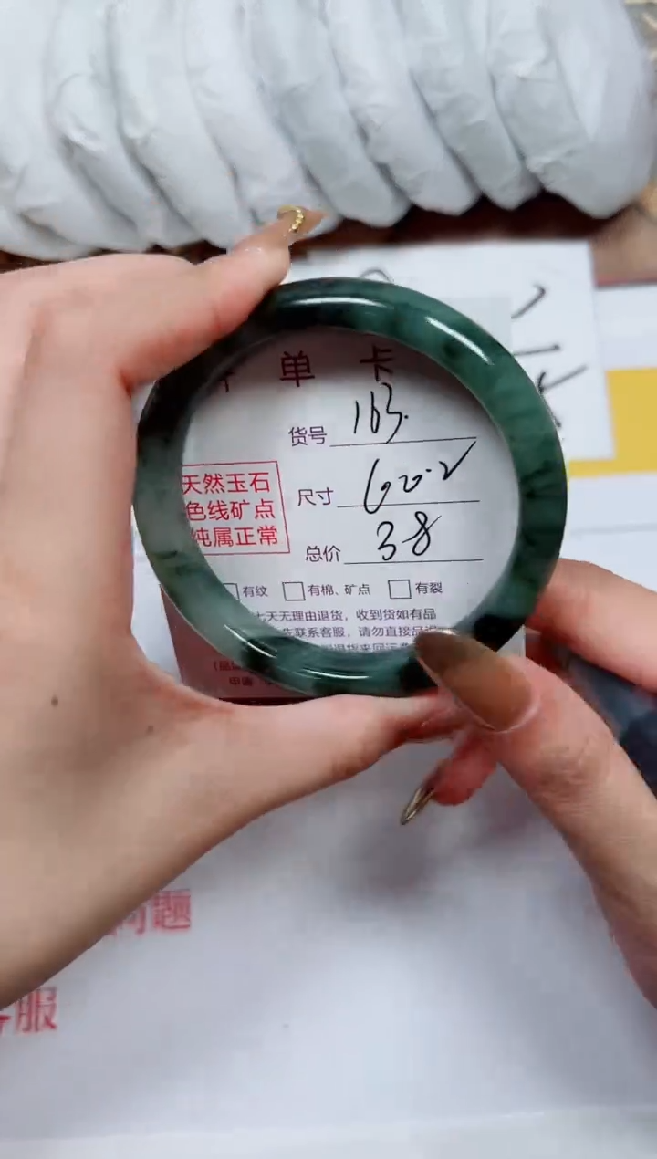 【闪购商品】石英质玉手镯未镶嵌k163