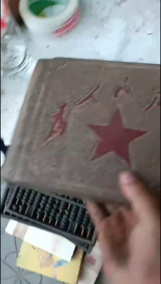 禅**尘石头000000000000