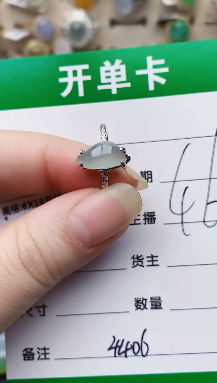 颈饰银S925镶嵌翡翠4406