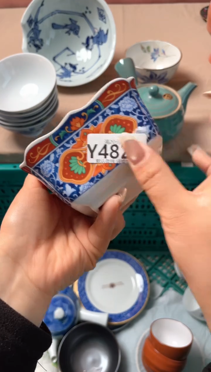 瓷片一**三瓷器瓷器Y482