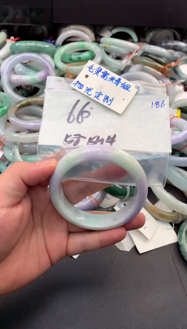 【闪购商品】定制翡翠未镶嵌毛货需精细抛光+多人