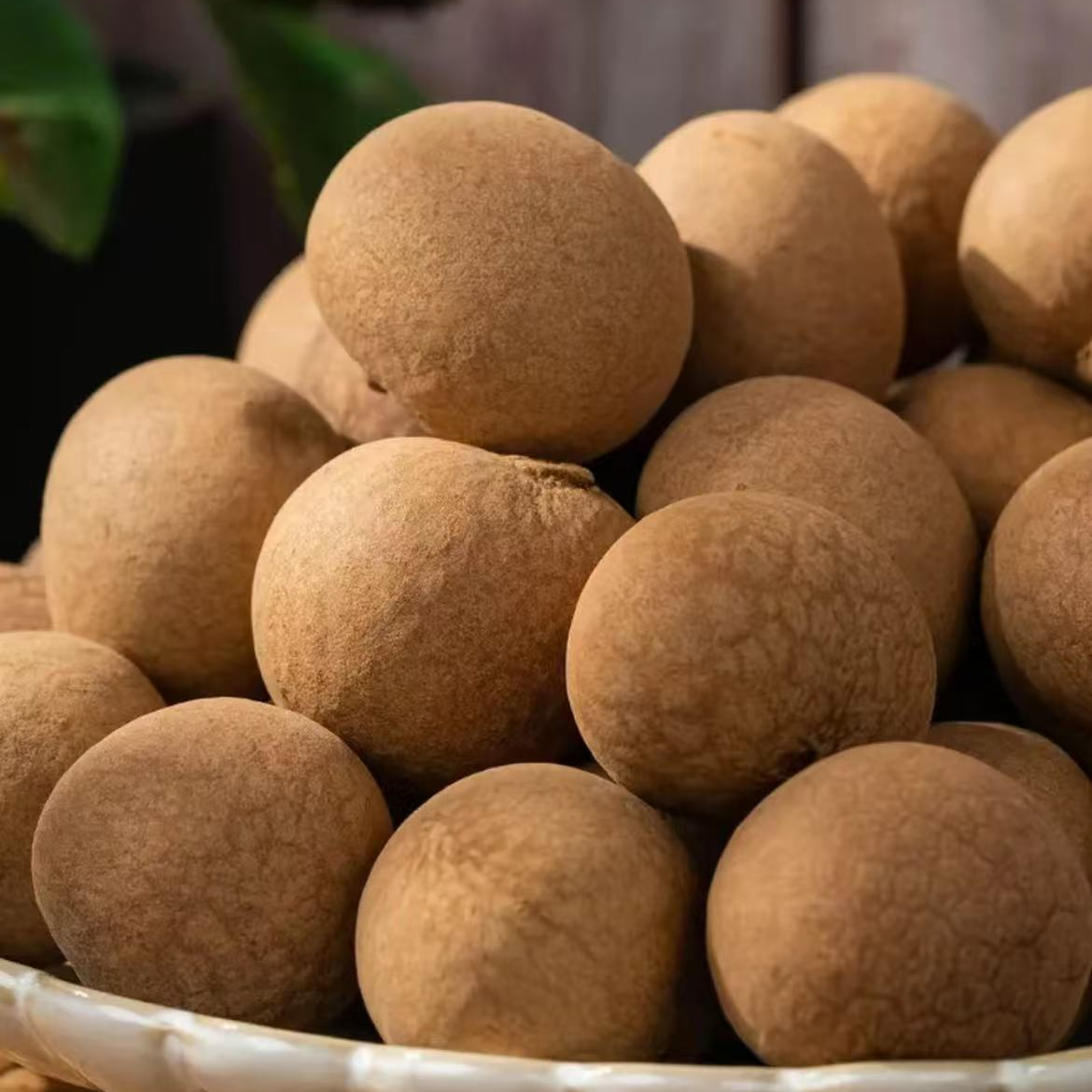 【阿华代卖】桂圆干农家干货