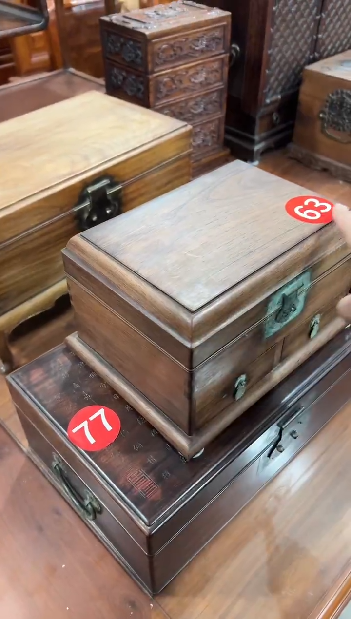 63花梨木官帽箱1