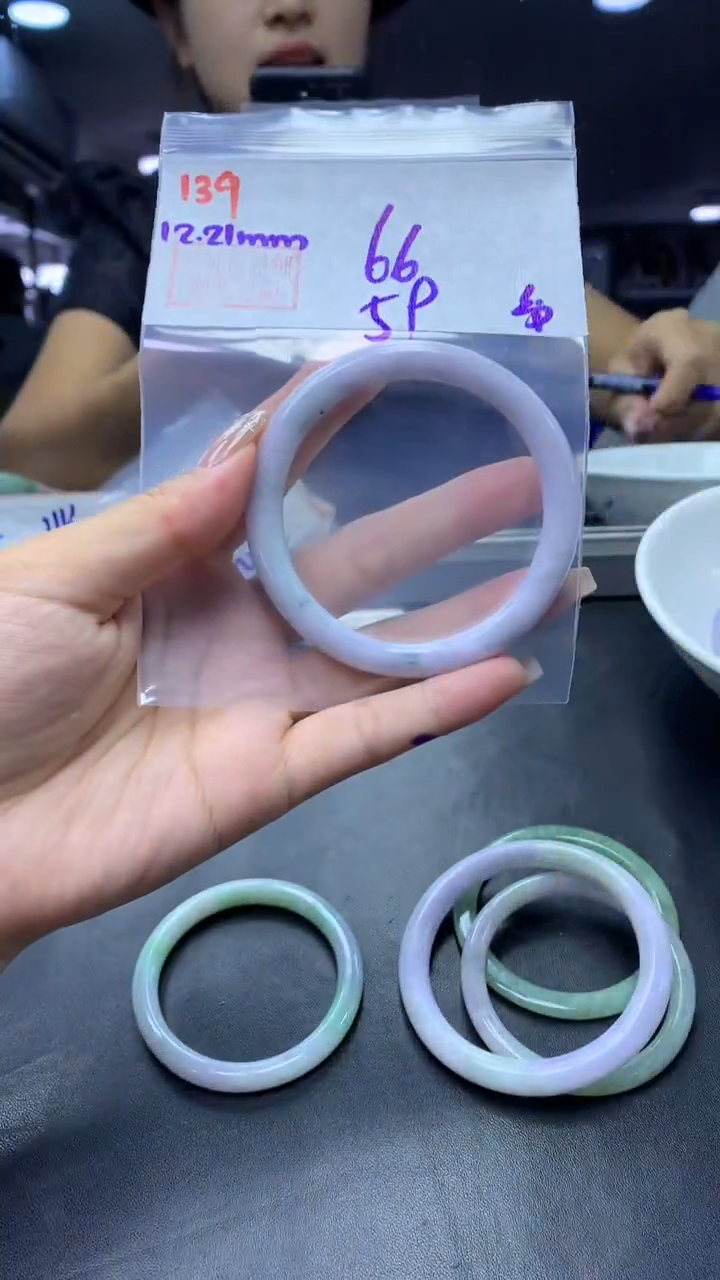 未镶嵌定制翡翠139手镯59纹+66元+拍一发一