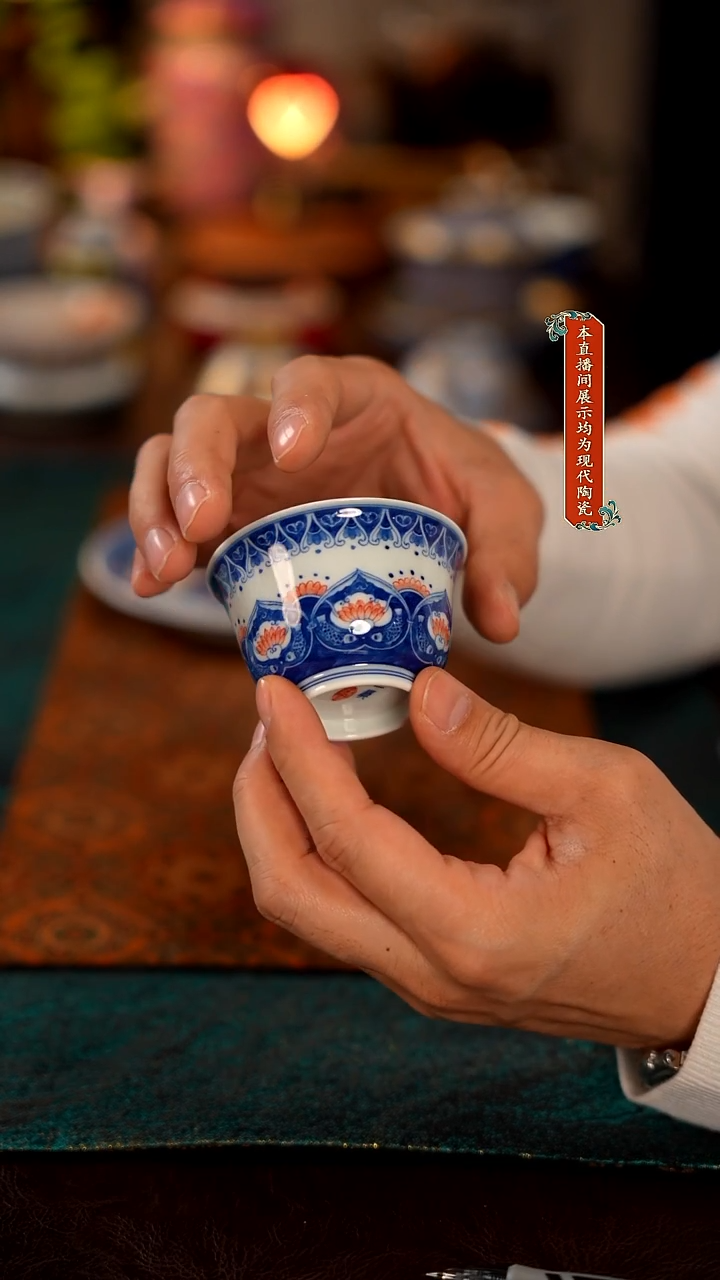 瓷片景德镇精美茶器7446