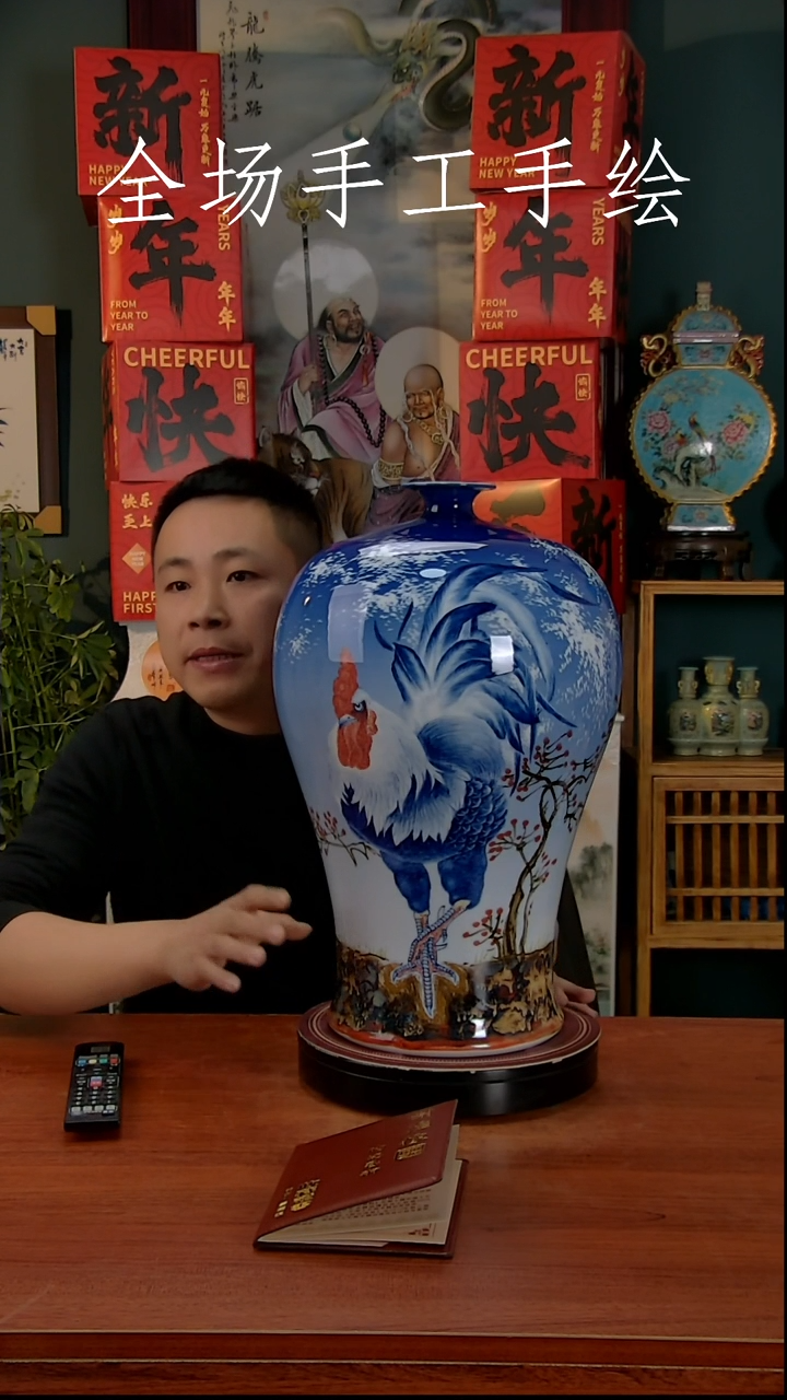 【闪购商品】摆件景德镇高端陶瓷摆件瓶1