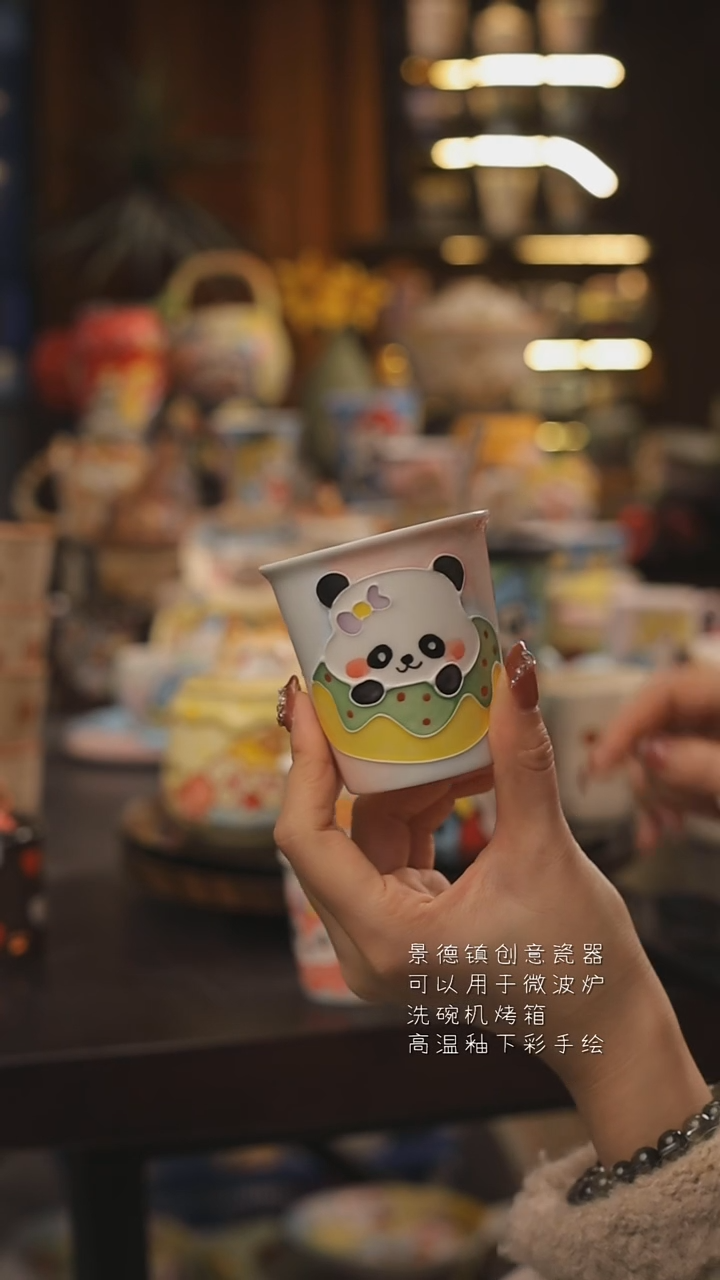 景德镇釉下彩绘设计师款式陶瓷