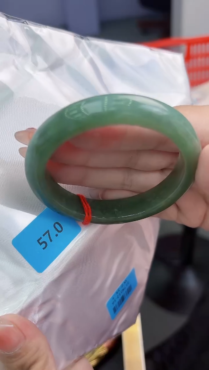 【闪购商品】翡翠手镯未镶嵌翡翠手镯