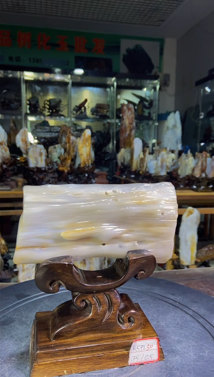 【闪购商品】硅化玉1未镶嵌1111111111