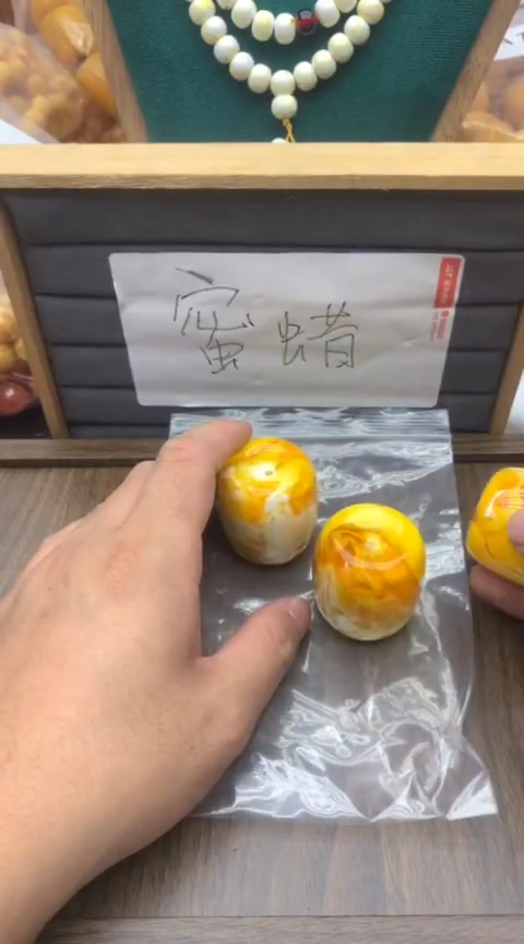 A22.金瓷白40mm桶珠