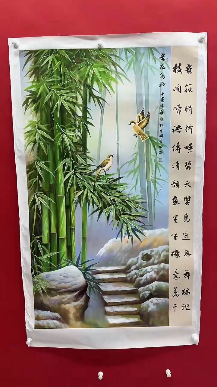 国画画家陆远华纯手绘原作