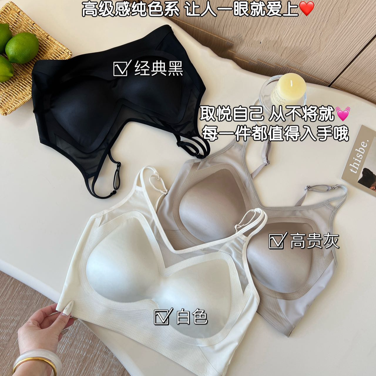 语萱娜【90-200斤】缎面无痕大码美背内衣文胸一体大胸显小XJMB002