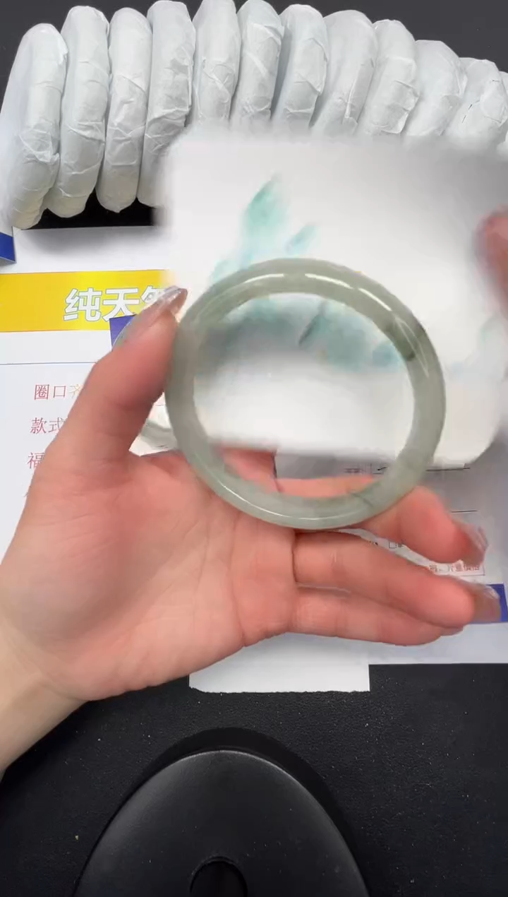 【闪购商品】石英质玉手镯未镶嵌122-62.6