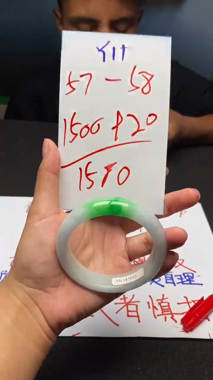 Y11闪购链接高品微瑕文玩截图为准