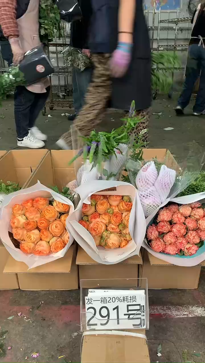 291号♥中通不指定随机颜色含20%耗损发一箱