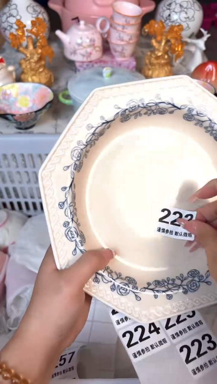 瓷片222默认微瑕15包邮库存1件