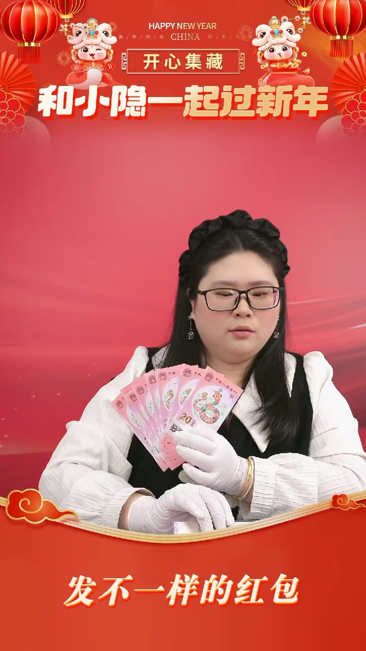 【闪购商品】塑料111111111111111