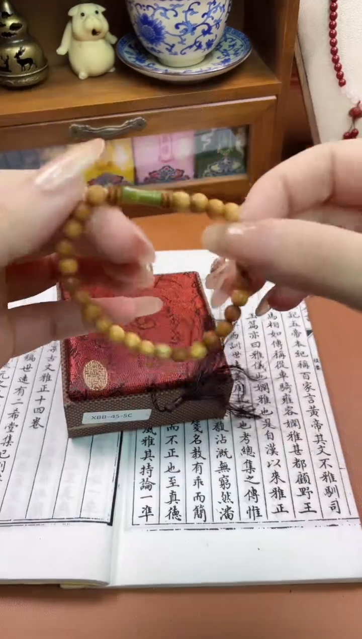 文玩核桃吊坠菩提木质串珠手串/多发性其一/不带盒子