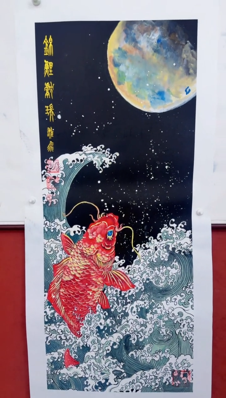 国画鲤鱼鲤鱼鲤鱼