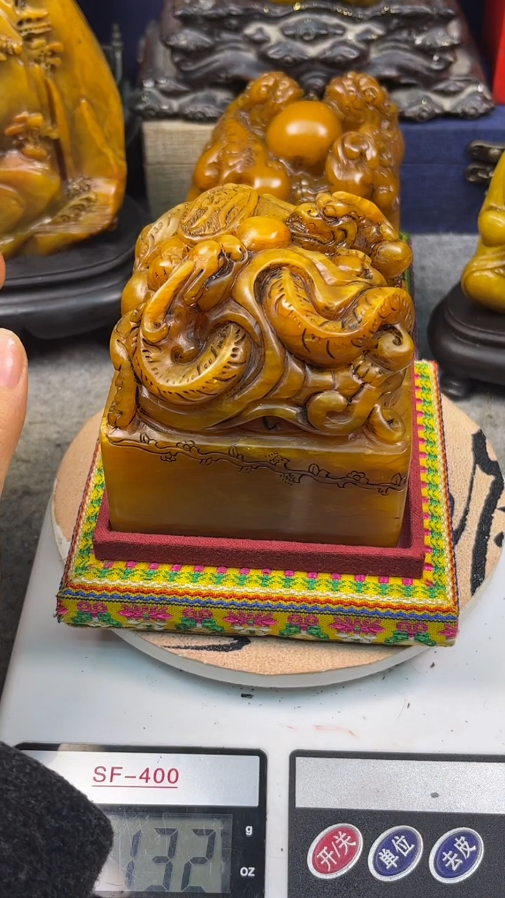 寿山石印石篆刻印章