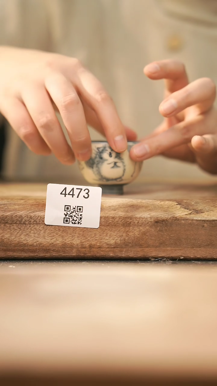 【闪购商品】【落单孤品】福利/杯子@@4473