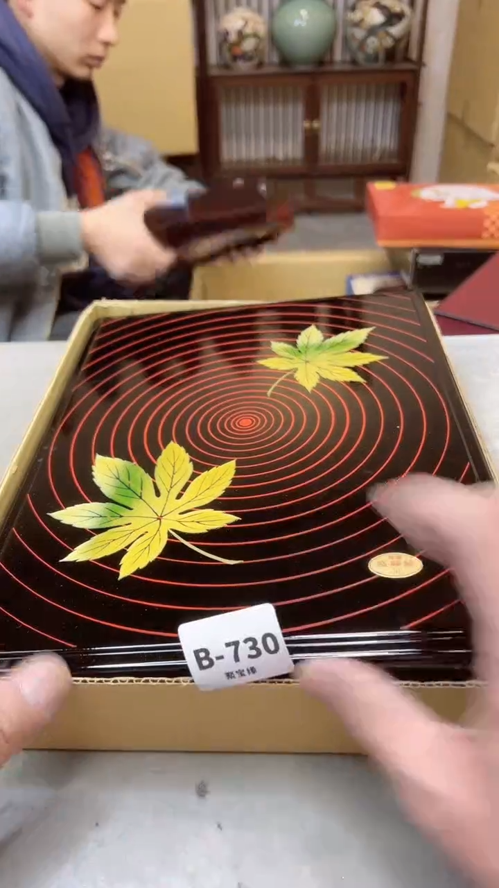 【闪购商品】瓷片730聚宝缘二号店