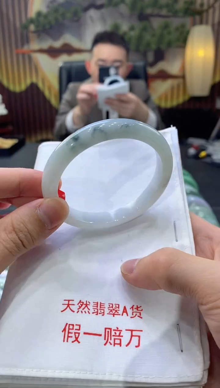 【闪购商品】翡翠手镯未镶嵌00005826