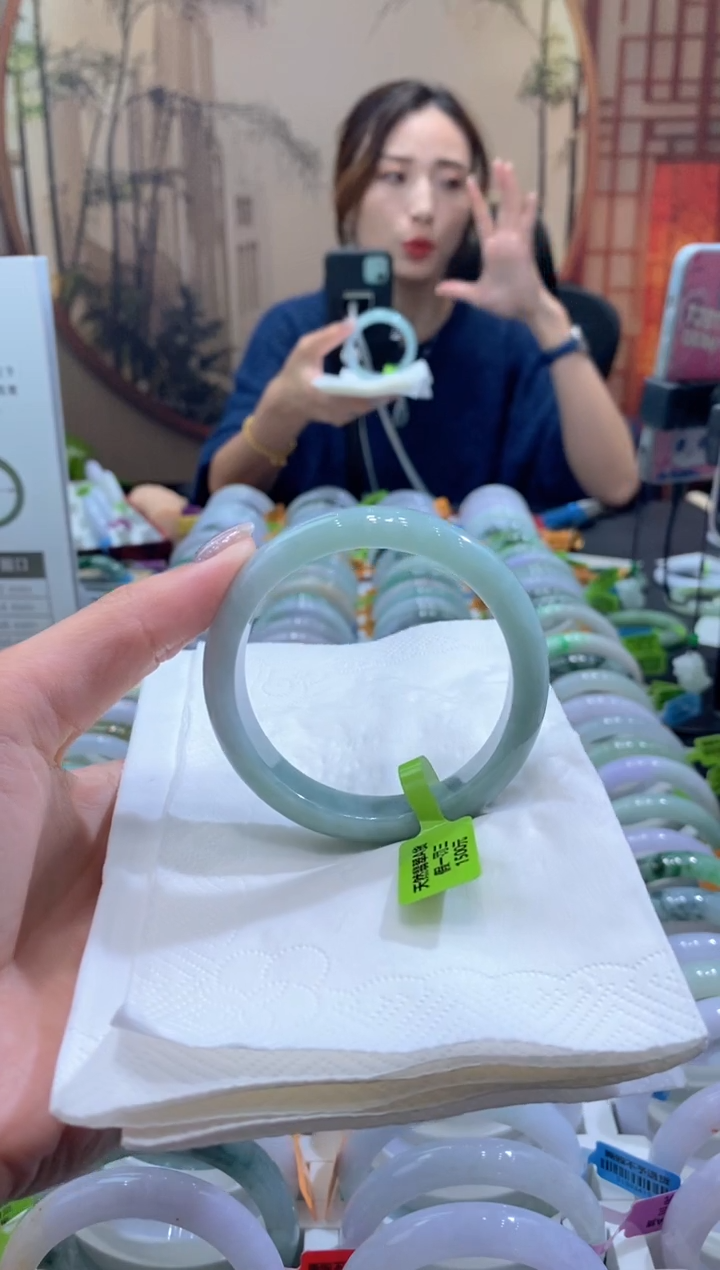 未镶嵌手镯翡翠000079758