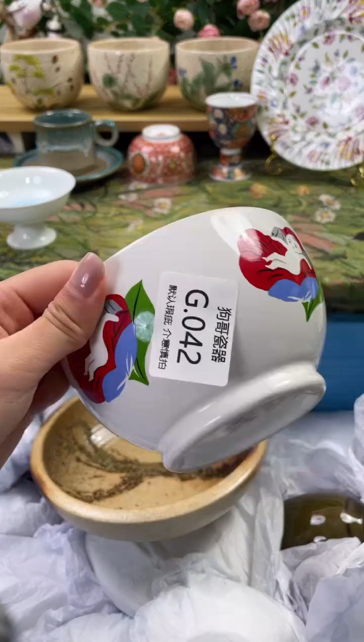 瓷片42闪购库存默认一件默认微瑕慎拍