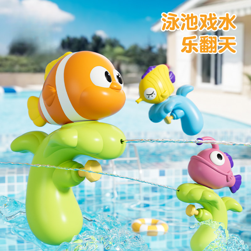 songyi/颂伊海底总动员滋呲小丑鱼尼莫戏水早教机点读学习