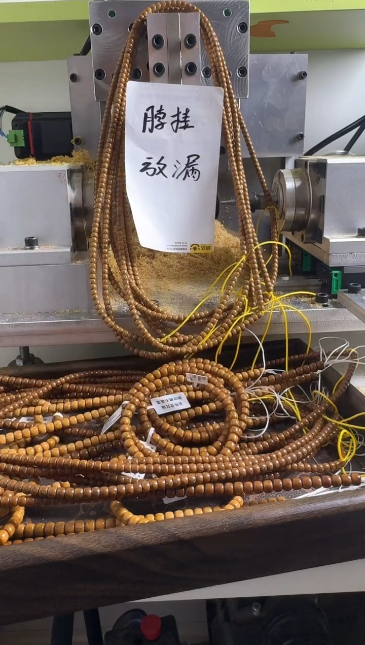 吊坠紫金鼠紫金鼠手串