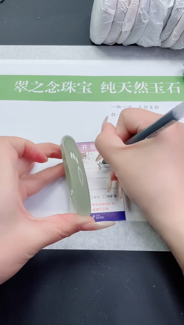 【闪购商品】石英质玉手镯未镶嵌D25-58+
