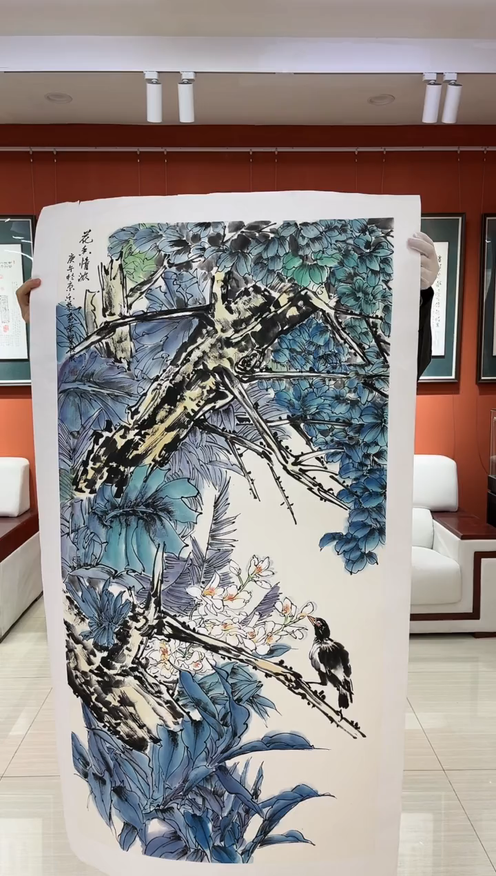 【闪购商品】国画郑乐华绘画手绘作品22-26