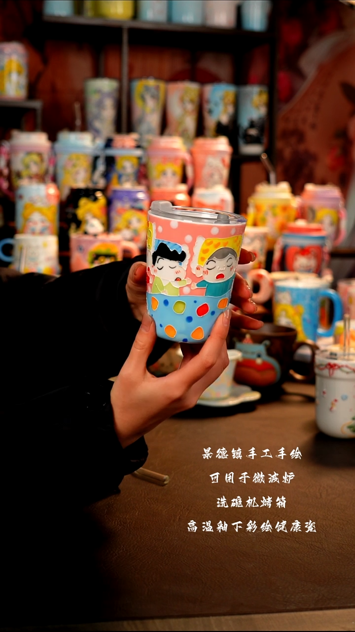 景德镇手工手绘陶瓷杯杯