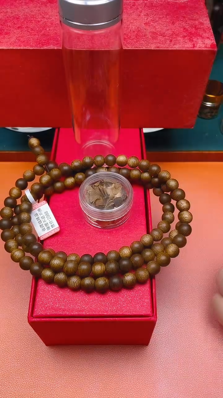 【闪购商品】手串沉香海南金沙叶0.8多圈B0896880