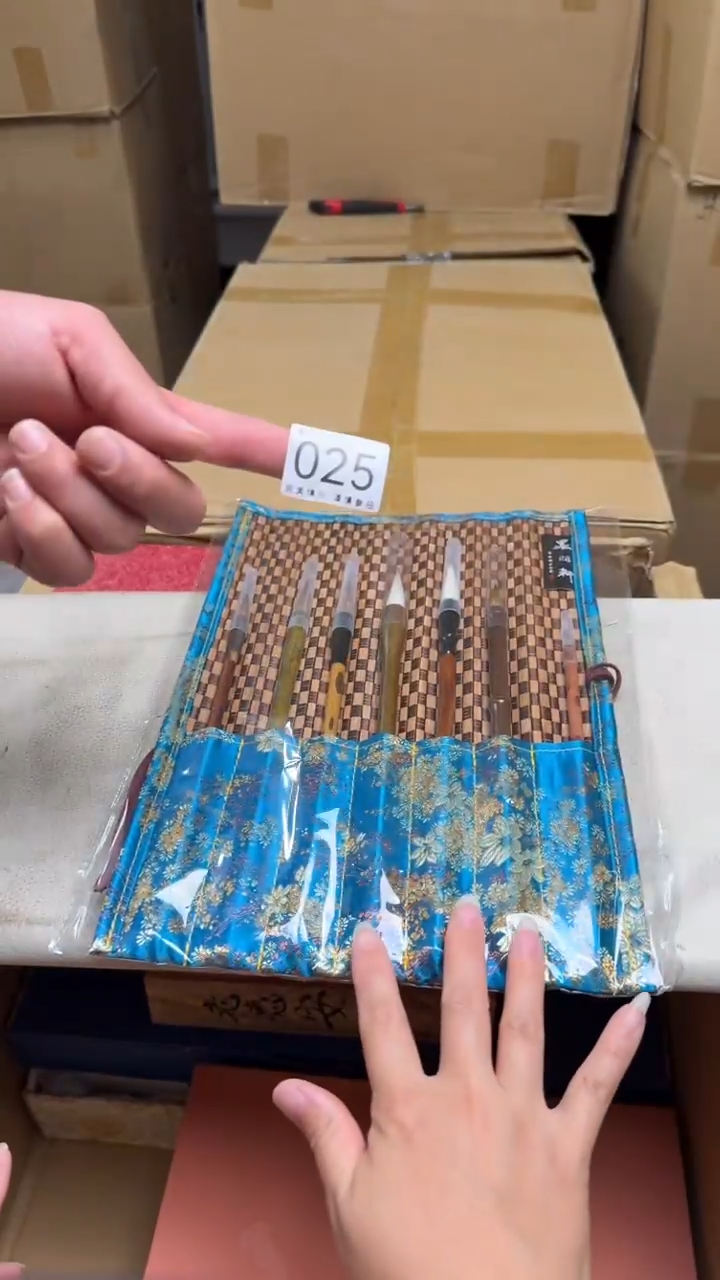 瓷片霓*瓷器全场漏漏漏默认微瑕介意慎拍！025
