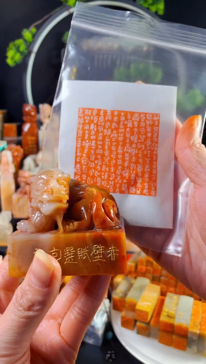 老挝石印石手工篆刻《赤壁赋》