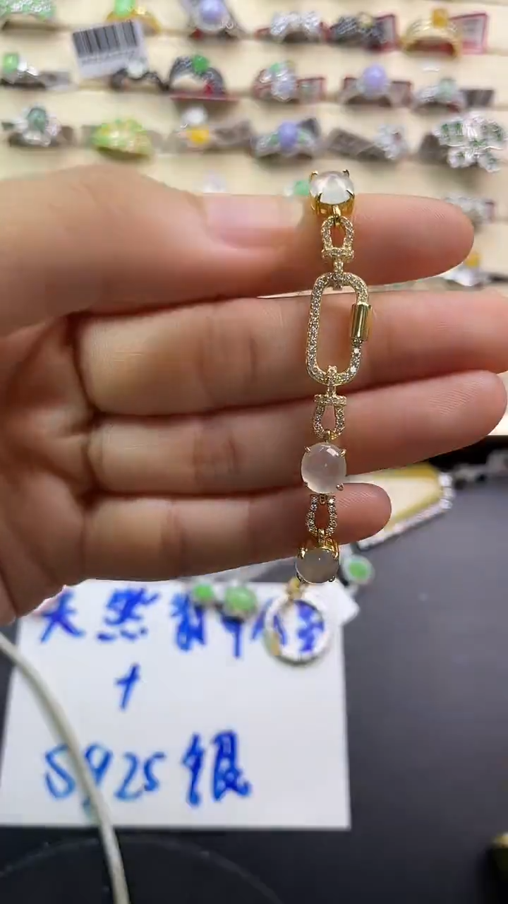 银S925镶嵌戒指翡翠翡翠 蛋面 银S925镶嵌