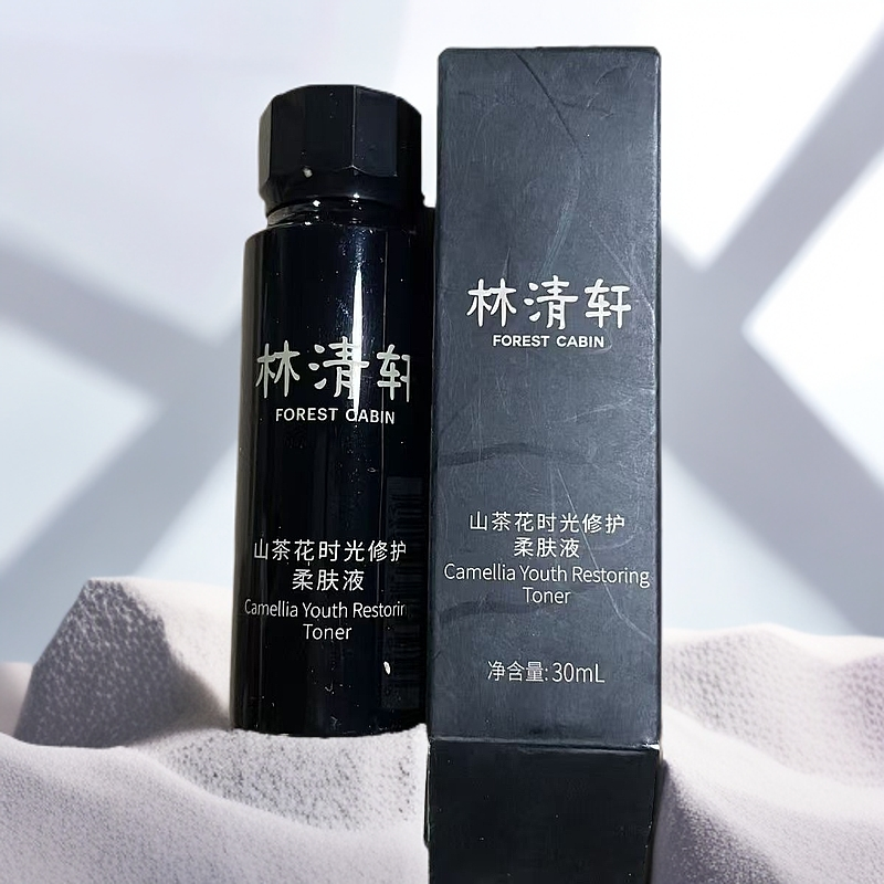 【直播开封样品】林清轩山茶花时光修护柔肤液30ml