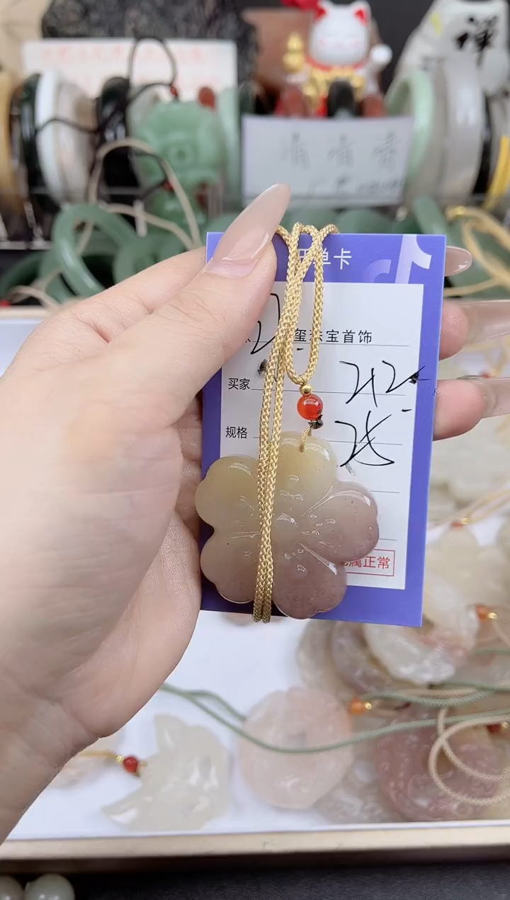 未镶嵌手镯石英质玉212