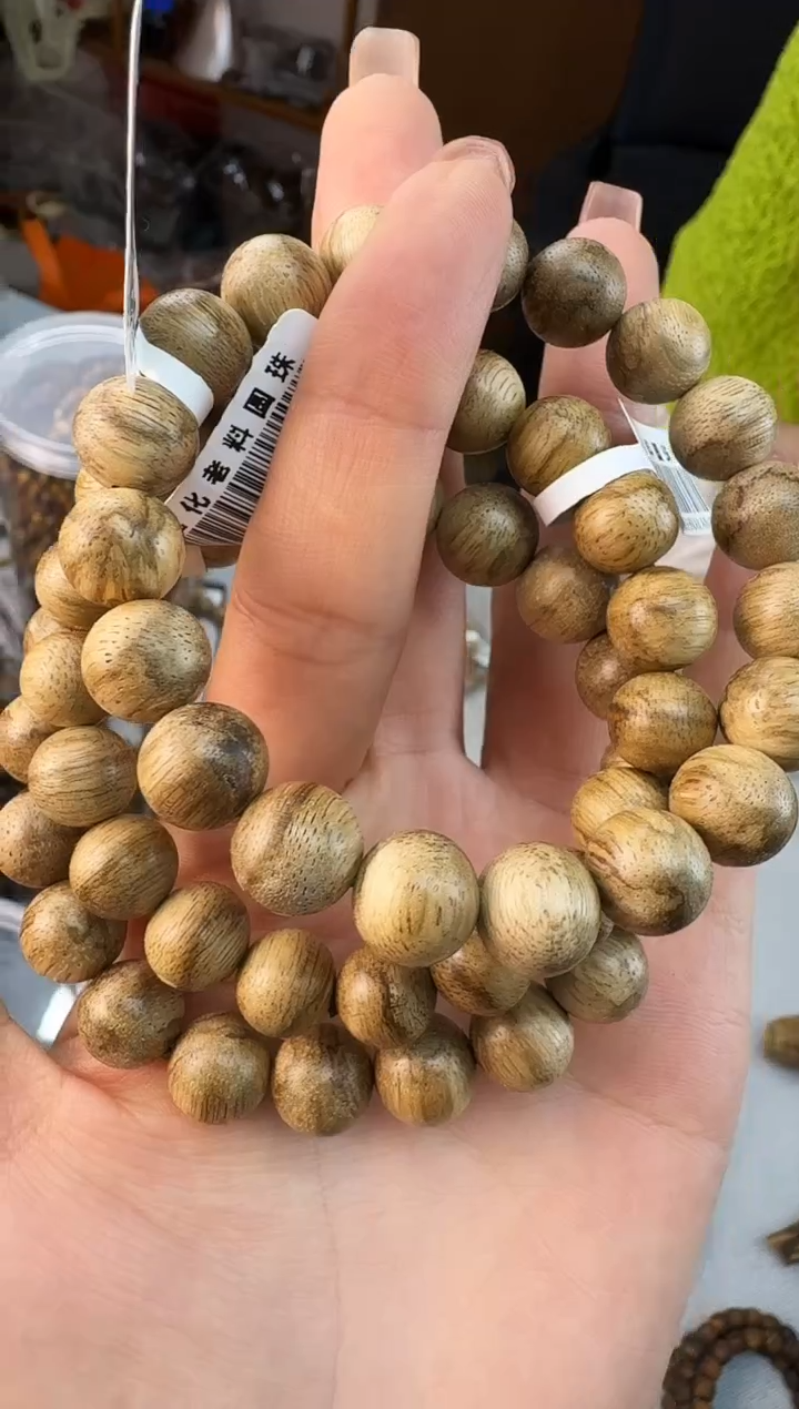 手串沉香1.1达拉干野料圆珠单圈多样性发一