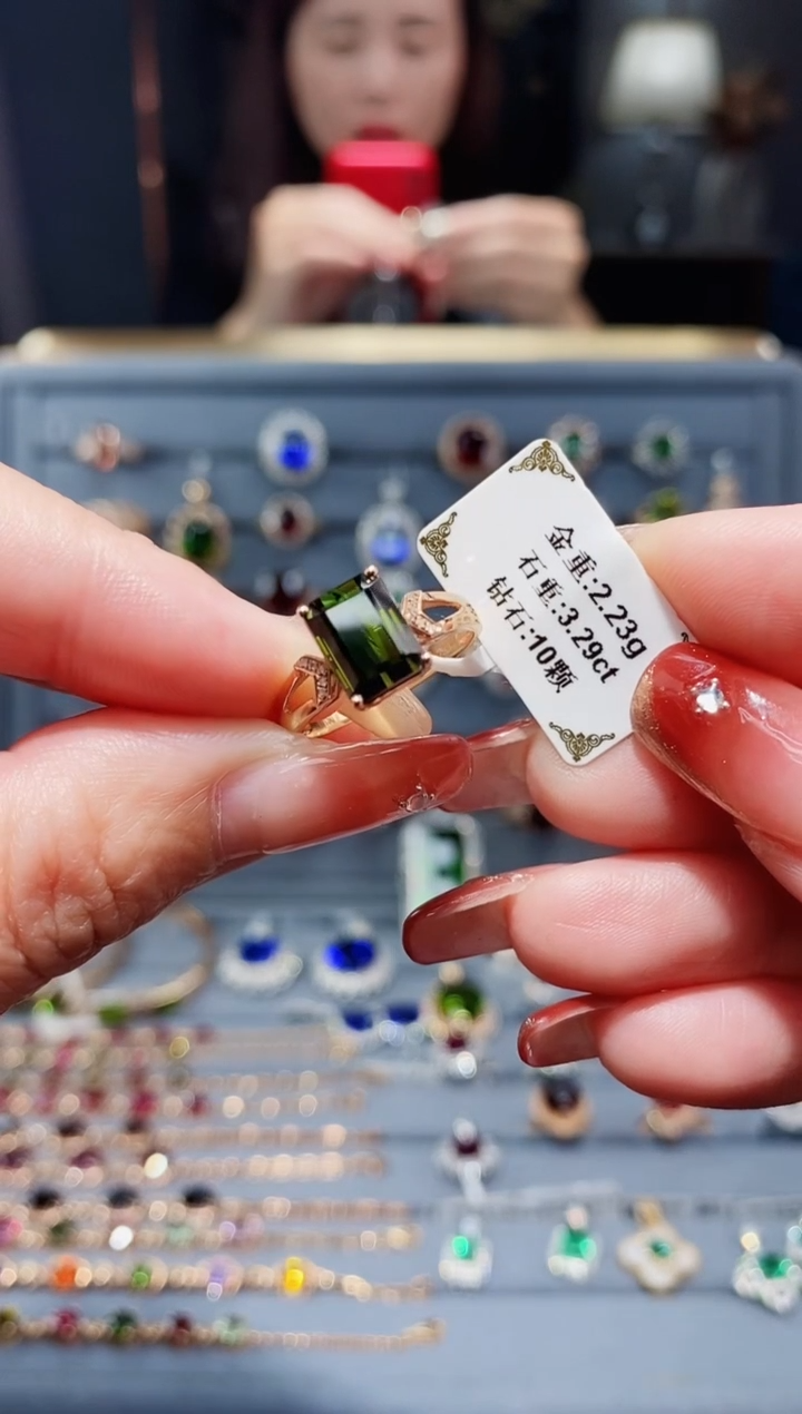 【闪购商品】碧玺戒指18K金镶嵌3.29.