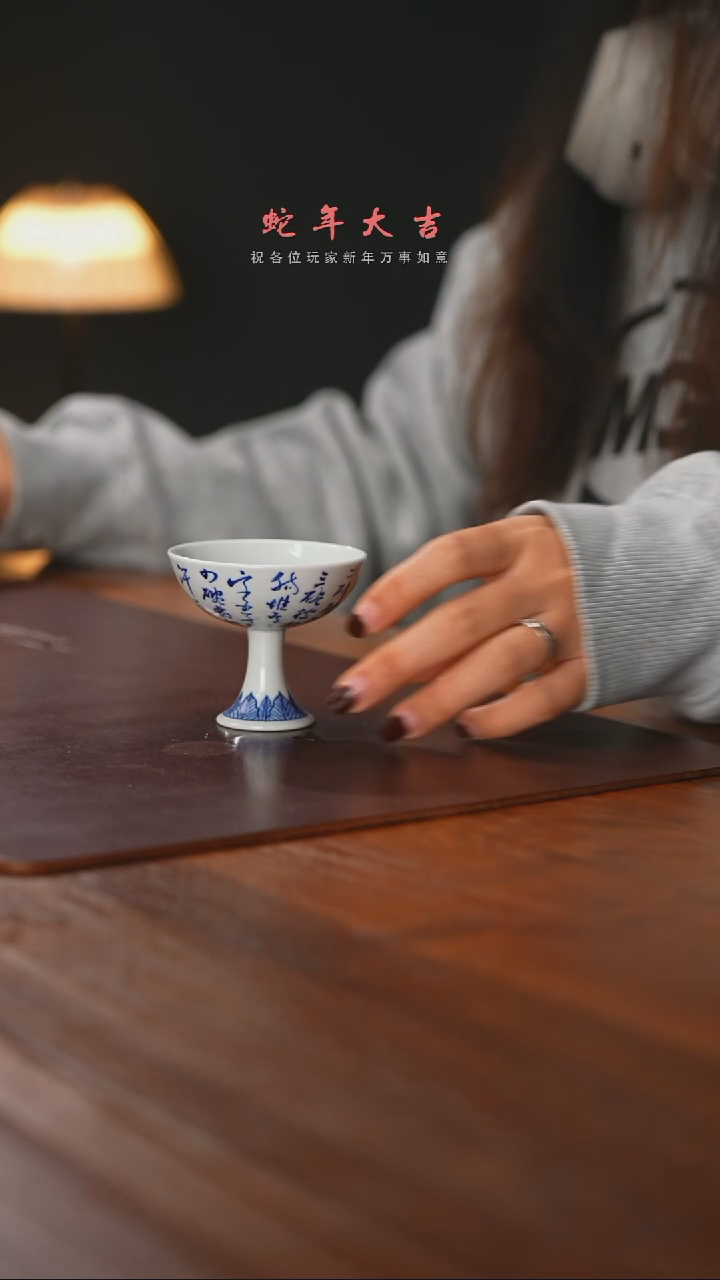 【闪购商品】【闪购商品】精品茶器【本店无运费险】