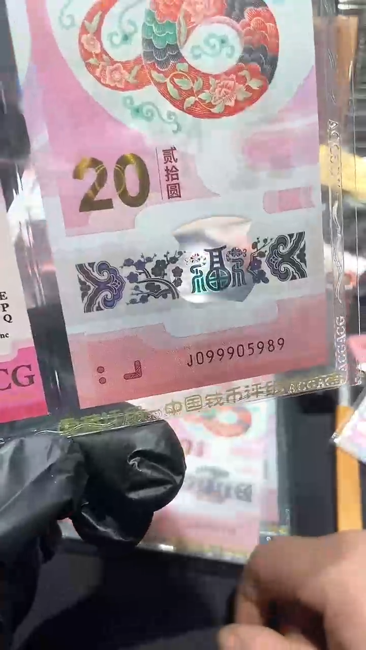 【闪购商品】爱藏粉标，金马王···········