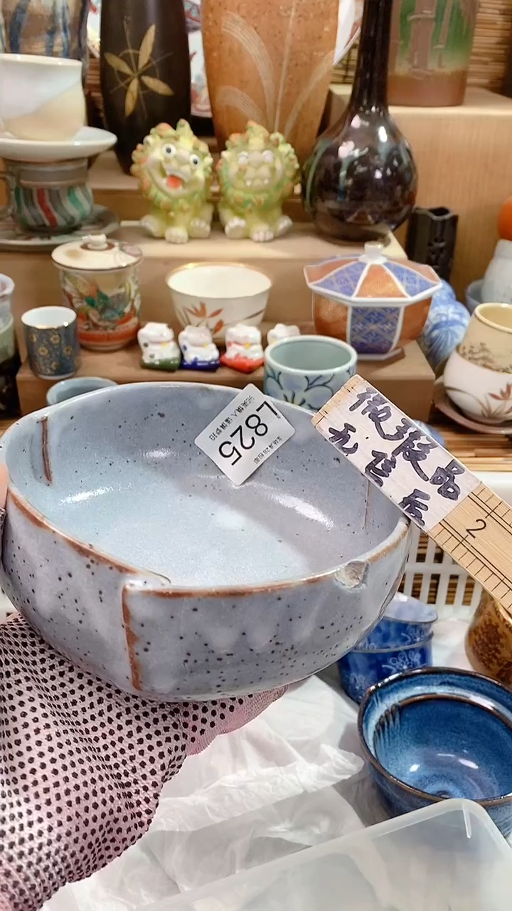 【闪购商品】瓷片陶瓷茶具瓷器全场满28包邮