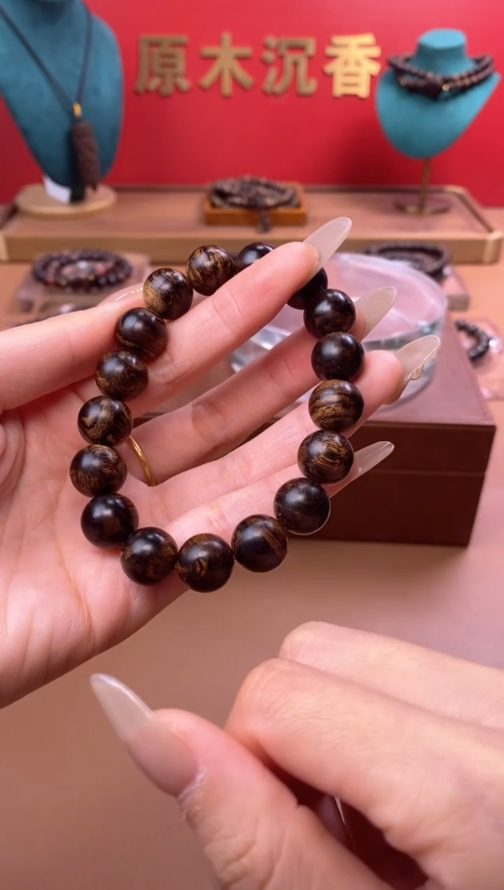 【闪购商品】沉香手串 Y沉水越南芽庄白棋楠瘿子留疤12单圈